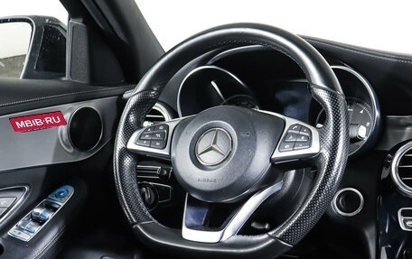 Mercedes-Benz C-Класс, 2014 год, 2 830 000 рублей, 17 фотография
