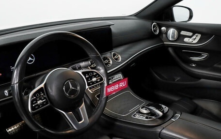 Mercedes-Benz E-Класс, 2020 год, 5 850 000 рублей, 9 фотография