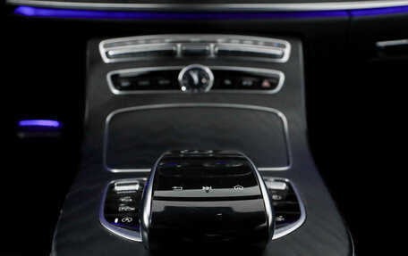 Mercedes-Benz E-Класс, 2020 год, 5 850 000 рублей, 16 фотография