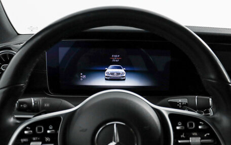 Mercedes-Benz E-Класс, 2020 год, 5 850 000 рублей, 23 фотография