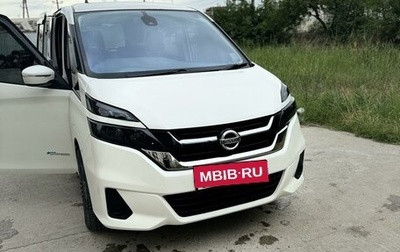 Nissan Serena IV, 2018 год, 2 390 000 рублей, 1 фотография