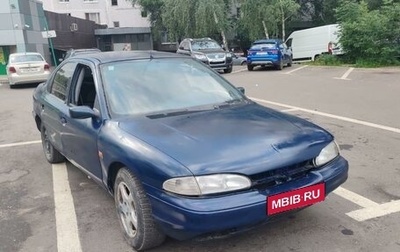 Ford Mondeo I, 1995 год, 130 000 рублей, 1 фотография