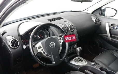 Nissan Qashqai+2 I, 2012 год, 1 550 000 рублей, 9 фотография