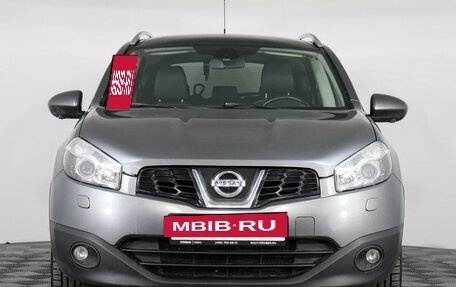 Nissan Qashqai+2 I, 2012 год, 1 550 000 рублей, 2 фотография