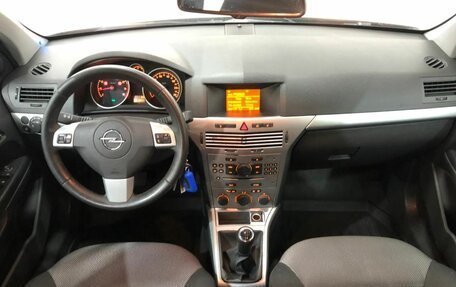 Opel Astra H, 2014 год, 845 000 рублей, 11 фотография