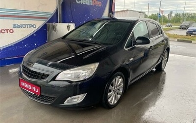 Opel Astra J, 2012 год, 699 999 рублей, 1 фотография