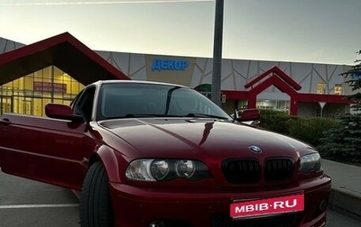 BMW 3 серия, 2000 год, 1 100 000 рублей, 1 фотография