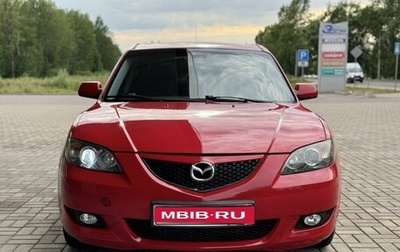 Mazda 3, 2003 год, 465 000 рублей, 1 фотография