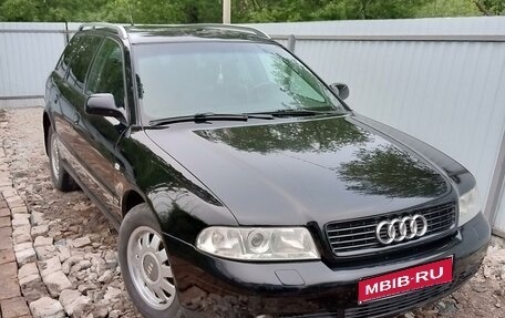Audi A4, 2001 год, 530 000 рублей, 1 фотография