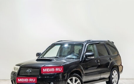 Subaru Forester, 2007 год, 1 059 000 рублей, 3 фотография