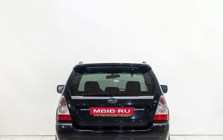 Subaru Forester, 2007 год, 1 059 000 рублей, 5 фотография