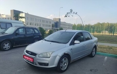 Ford Focus II рестайлинг, 2007 год, 360 000 рублей, 1 фотография