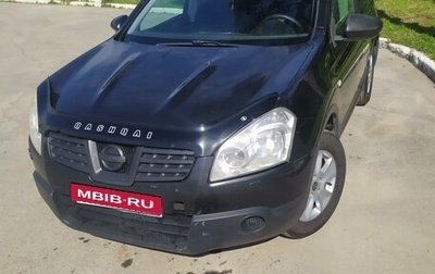 Nissan Qashqai, 2008 год, 770 000 рублей, 1 фотография