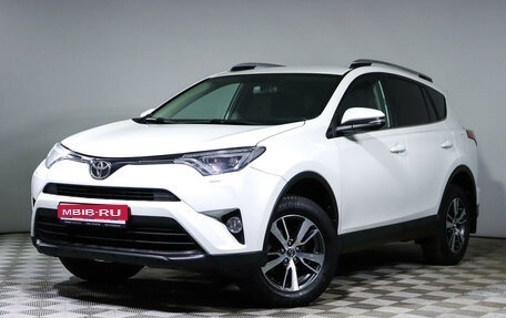 Toyota RAV4, 2018 год, 2 395 000 рублей, 1 фотография