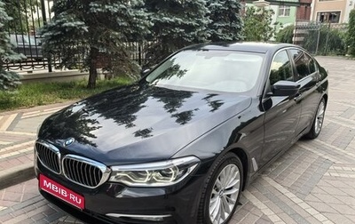 BMW 5 серия, 2017 год, 2 890 000 рублей, 1 фотография