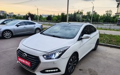 Hyundai i40 I рестайлинг, 2016 год, 1 500 000 рублей, 1 фотография