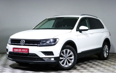 Volkswagen Tiguan II, 2017 год, 1 950 000 рублей, 1 фотография