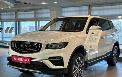 Geely Atlas, 2024 год, 3 393 990 рублей, 1 фотография