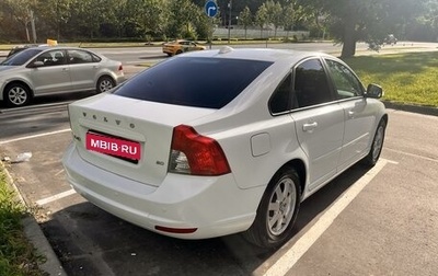 Volvo S40 II, 2011 год, 880 000 рублей, 1 фотография