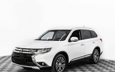 Mitsubishi Outlander III рестайлинг 3, 2016 год, 1 755 000 рублей, 1 фотография