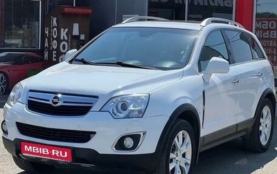 Opel Antara I, 2012 год, 1 400 000 рублей, 1 фотография