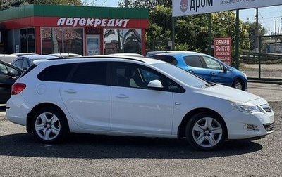 Opel Astra J, 2012 год, 1 090 000 рублей, 1 фотография