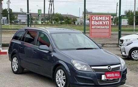 Opel Astra H, 2008 год, 730 000 рублей, 1 фотография