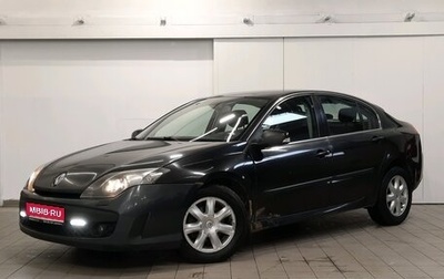 Renault Laguna III рестайлинг, 2008 год, 555 000 рублей, 1 фотография