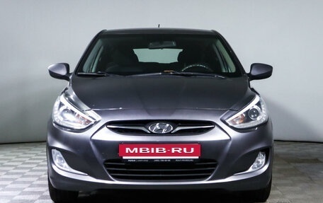 Hyundai Solaris II рестайлинг, 2013 год, 950 000 рублей, 2 фотография