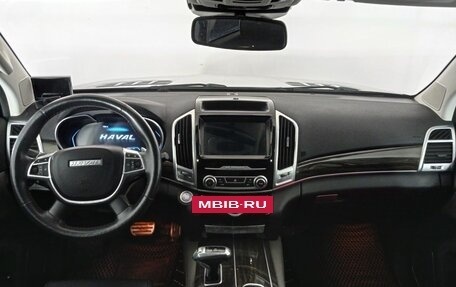 Haval H9 I рестайлинг, 2021 год, 3 050 000 рублей, 11 фотография