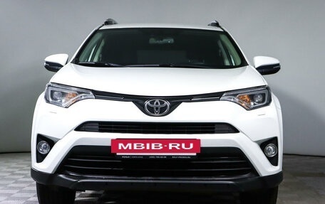 Toyota RAV4, 2018 год, 2 395 000 рублей, 2 фотография