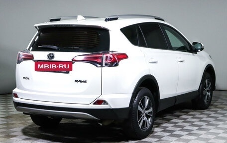 Toyota RAV4, 2018 год, 2 395 000 рублей, 5 фотография