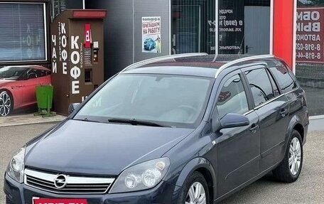 Opel Astra H, 2008 год, 730 000 рублей, 2 фотография