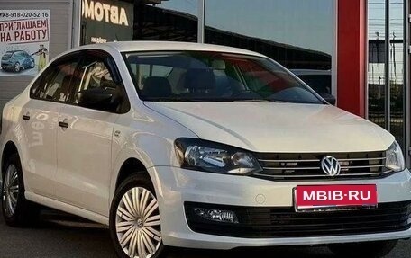 Volkswagen Polo VI (EU Market), 2019 год, 1 450 000 рублей, 1 фотография