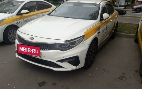 KIA Optima IV, 2019 год, 1 350 000 рублей, 2 фотография