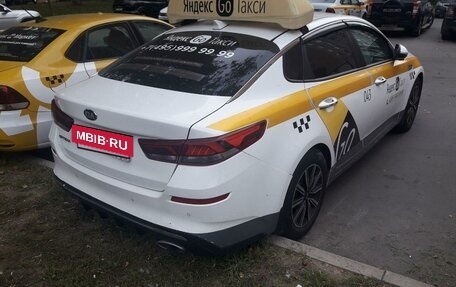 KIA Optima IV, 2019 год, 1 350 000 рублей, 3 фотография