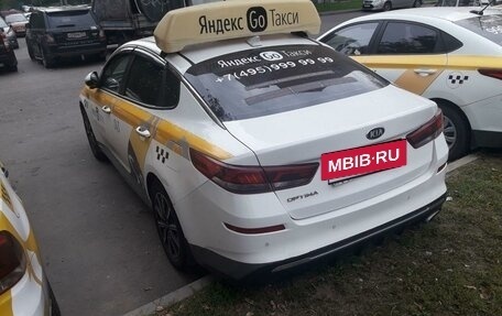 KIA Optima IV, 2019 год, 1 350 000 рублей, 4 фотография