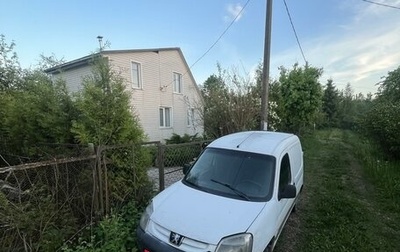 Peugeot Partner II рестайлинг 2, 2008 год, 250 000 рублей, 1 фотография