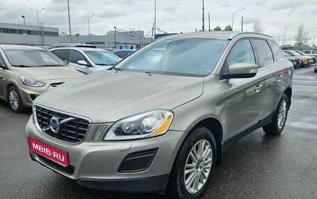 Volvo XC60 II, 2012 год, 1 200 000 рублей, 1 фотография