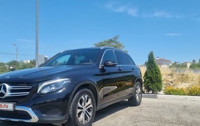 Mercedes-Benz GLC, 2016 год, 3 300 000 рублей, 1 фотография