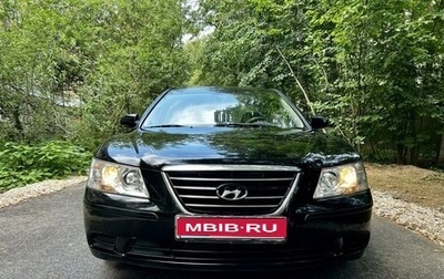 Hyundai Sonata VI, 2008 год, 650 000 рублей, 1 фотография