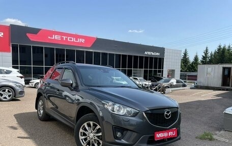 Mazda CX-5 II, 2013 год, 2 018 828 рублей, 1 фотография