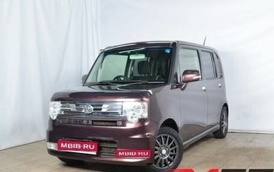 Toyota Pixis Space, 2015 год, 729 999 рублей, 1 фотография