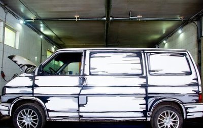 Volkswagen Transporter T4, 1995 год, 720 000 рублей, 1 фотография