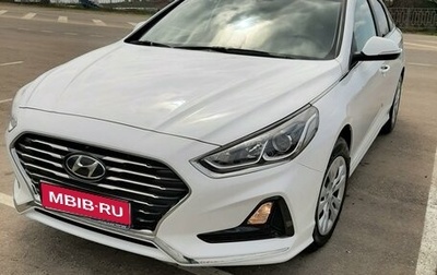 Hyundai Sonata VII, 2019 год, 1 950 000 рублей, 1 фотография