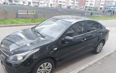 KIA Rio IV, 2018 год, 1 350 000 рублей, 1 фотография