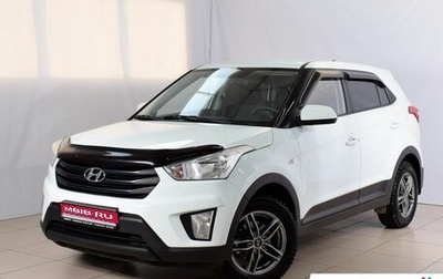 Hyundai Creta I рестайлинг, 2019 год, 1 969 999 рублей, 1 фотография