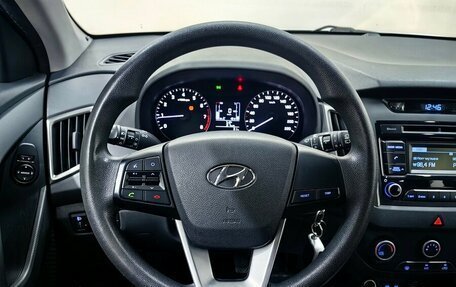 Hyundai Creta I рестайлинг, 2017 год, 1 565 000 рублей, 12 фотография
