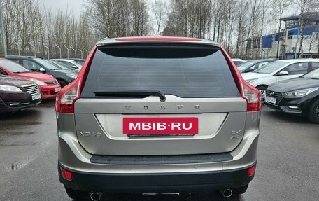 Volvo XC60 II, 2012 год, 1 200 000 рублей, 5 фотография