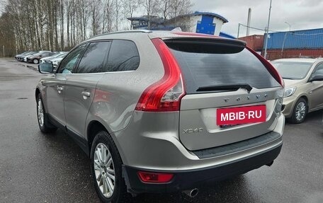 Volvo XC60 II, 2012 год, 1 200 000 рублей, 6 фотография